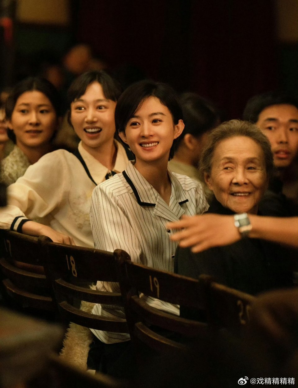 赵丽颖小城大事上星浙江卫视以全明星阵容又是赵丽颖、黄晓明领衔主演，不应该播的这么