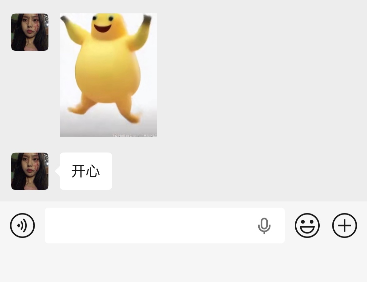 这只猪的快乐好简单
