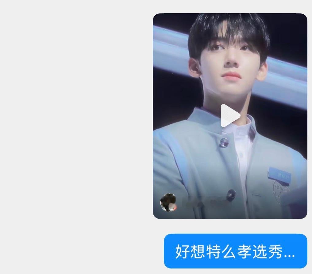 深更半夜我就这样 