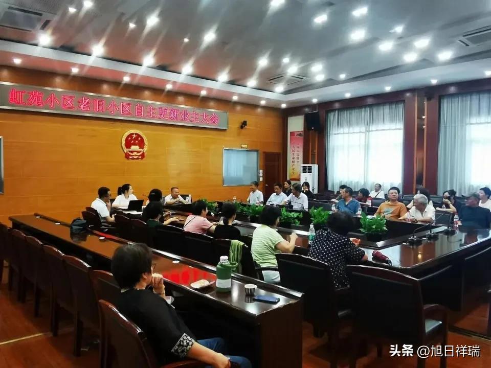 浙江首例！政府一分没掏，52户温州业主自己凑1010万，把住了40年的预制板危楼