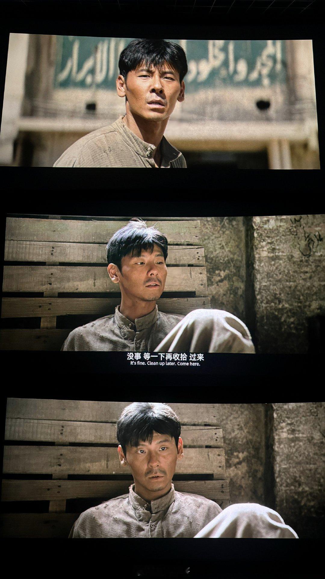 蒋奇明说话也一股东北味了蒋奇明逐渐腾化路演现场蒋奇明坦言很享受和沈腾合作，朝夕相