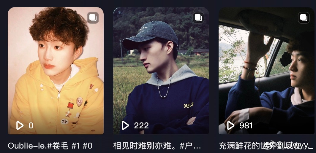 这三张照片放一起就特别搞笑吧。 