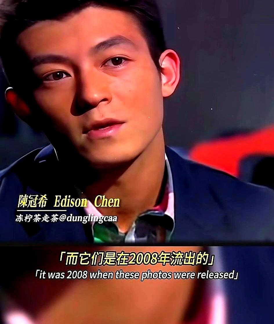 王晶这话，真是一针见血。
十八年前那场风波，根本不是什么修电脑意外，说白了，就是