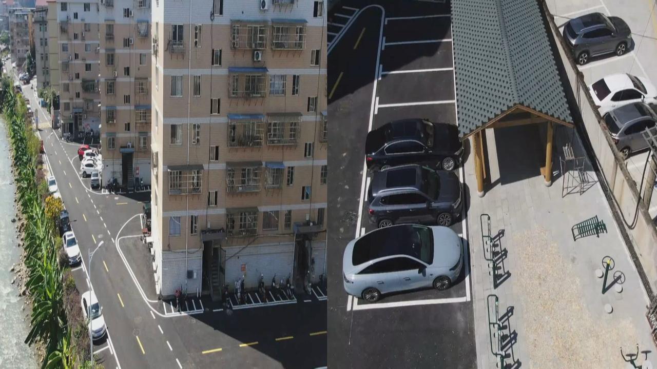 大田推进老旧小区改造 充分吸纳居民建议 老旧院落焕发新生机