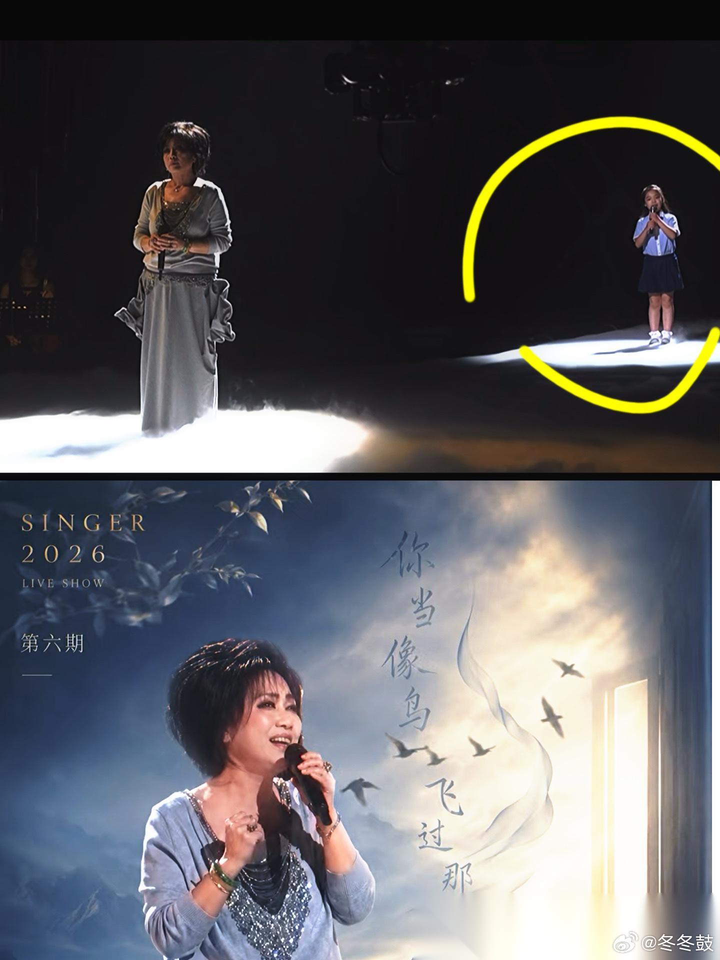 看完今晚齐豫演唱的《亲爱的你啊》，感觉离淘汰不远了。 先聊最直观的感受：这首歌一