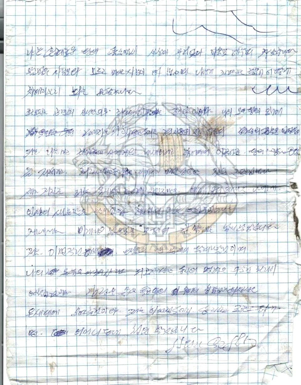 目前，乌占库尔斯克还剩不到600平方公里，守到1月20号有可能，因为金兵在xjb