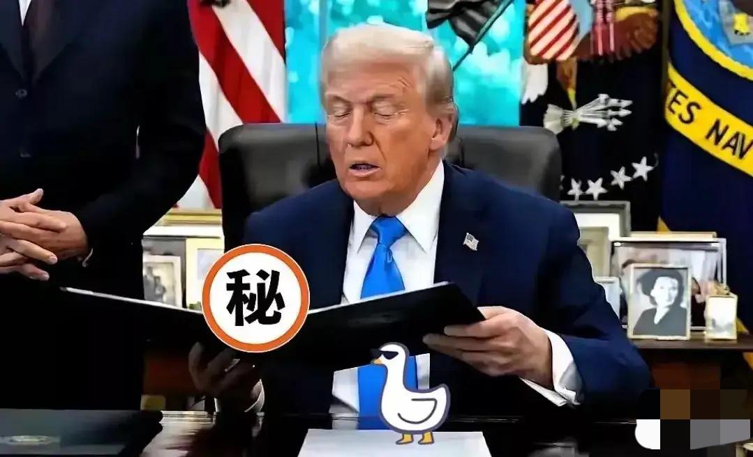 快报！快报！
美国这下慌了！
中国大规模减持美国国债，特朗普紧急拒绝批准4亿美元