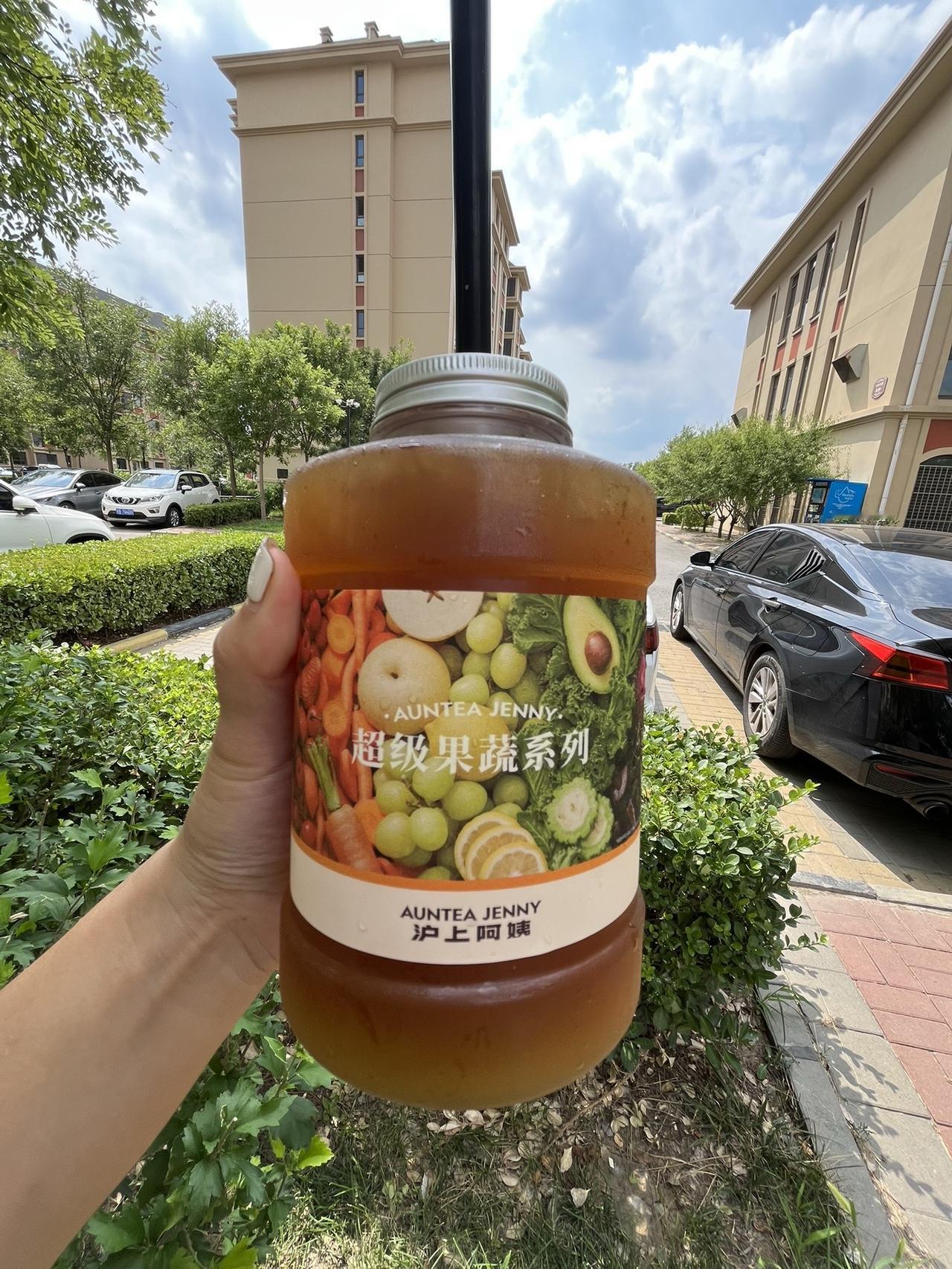 婶子卷死同行！9.9喝1L装！沪上阿姨大桶咖啡 好大一桶柚C美式