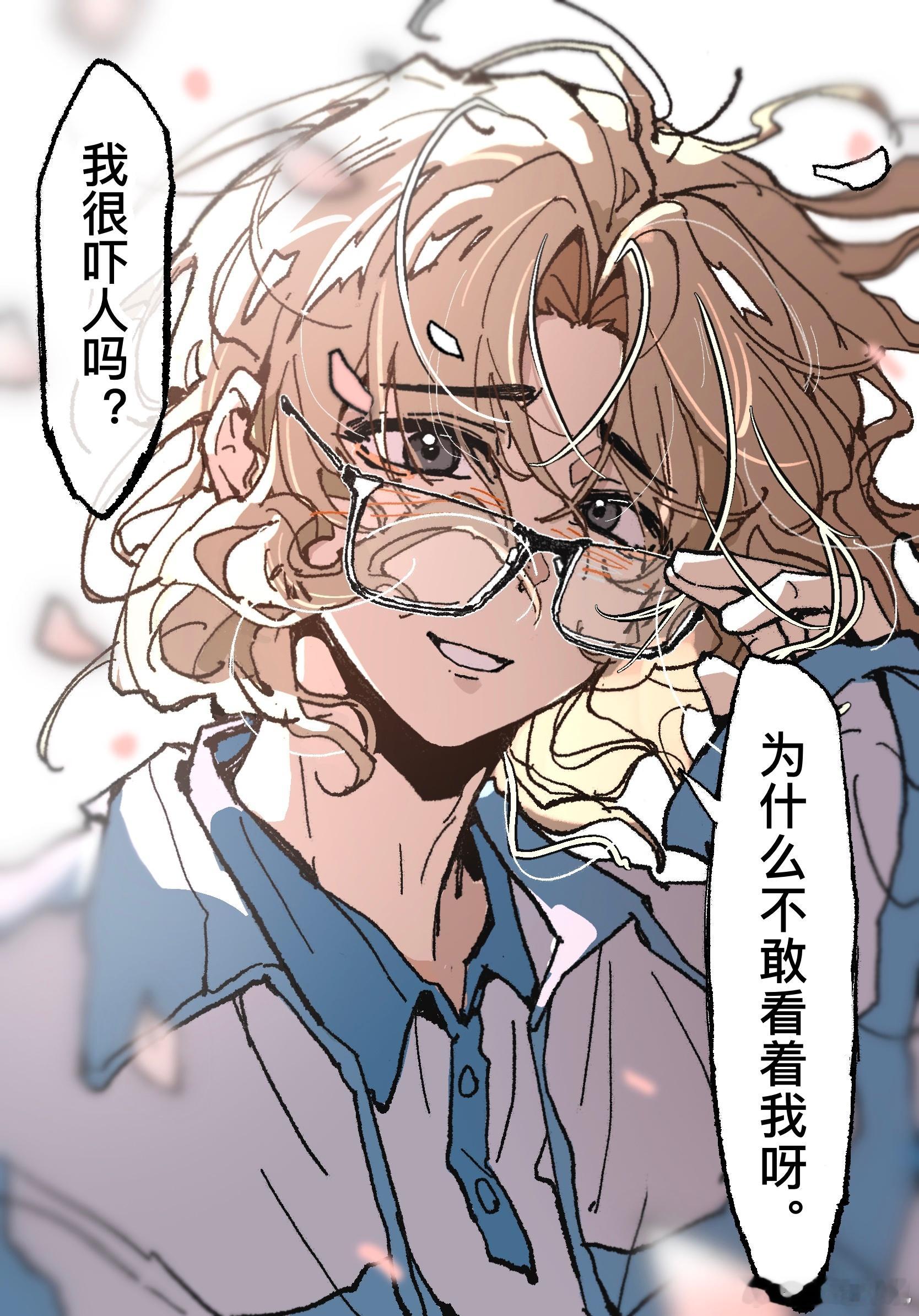 更新啦！橙子在等待大家