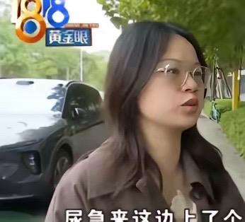 “这个厕所上的代价太大了！”浙江杭州，女子和婆婆出门着急上厕所，婆婆就带她去小区
