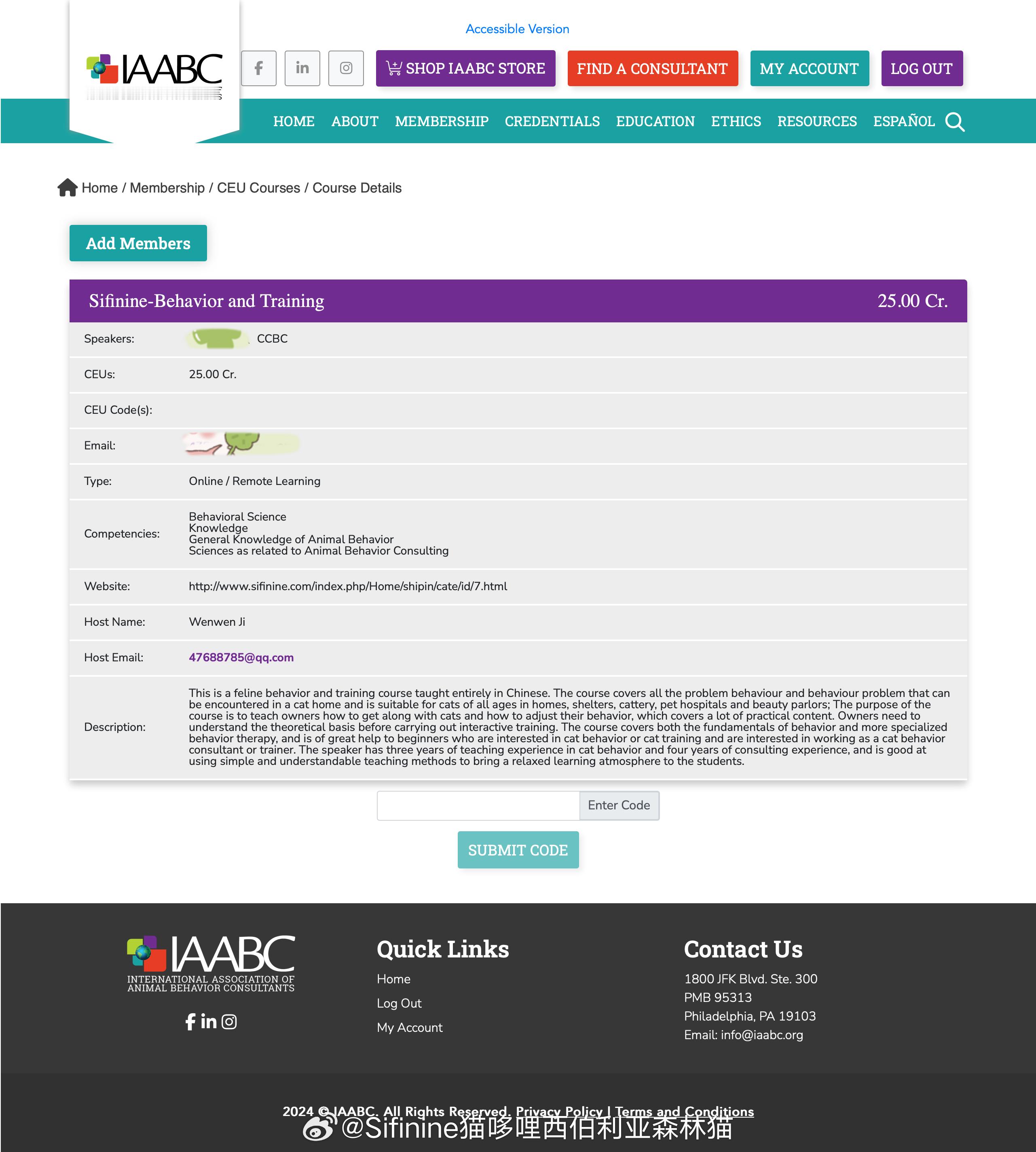 Sifinine猫咪行为训练课我已获得IAABC教育工作者认可，成为IAABC首