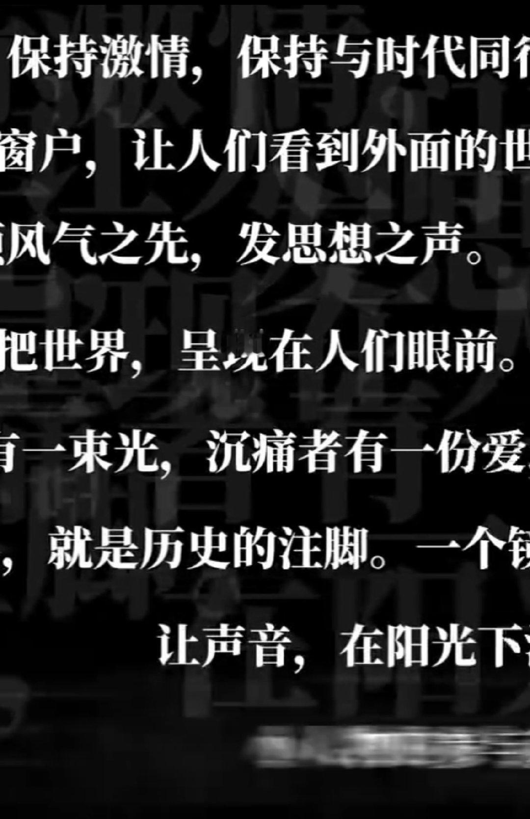 offer7定档 令人心动的offer主持人季官宣 刚看到推送还以为看错了，of