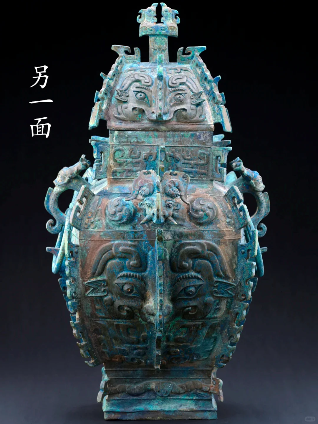 清华美博临展《小国巨制》：饕餮神面纹罍！