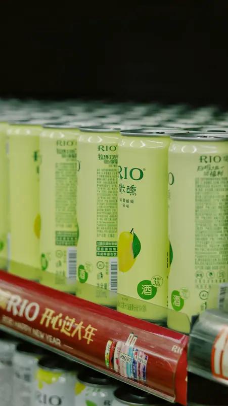 话说已经记不得🈶多久没加过班啦~目前工作做五休二，早上9：30到晚上5：30，