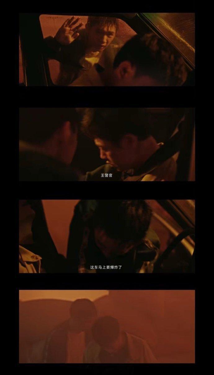 #张颂文荣梓杉磁场效应# 他逃他追，俩人加在一起有八百个心眼子那种！这心理素质不