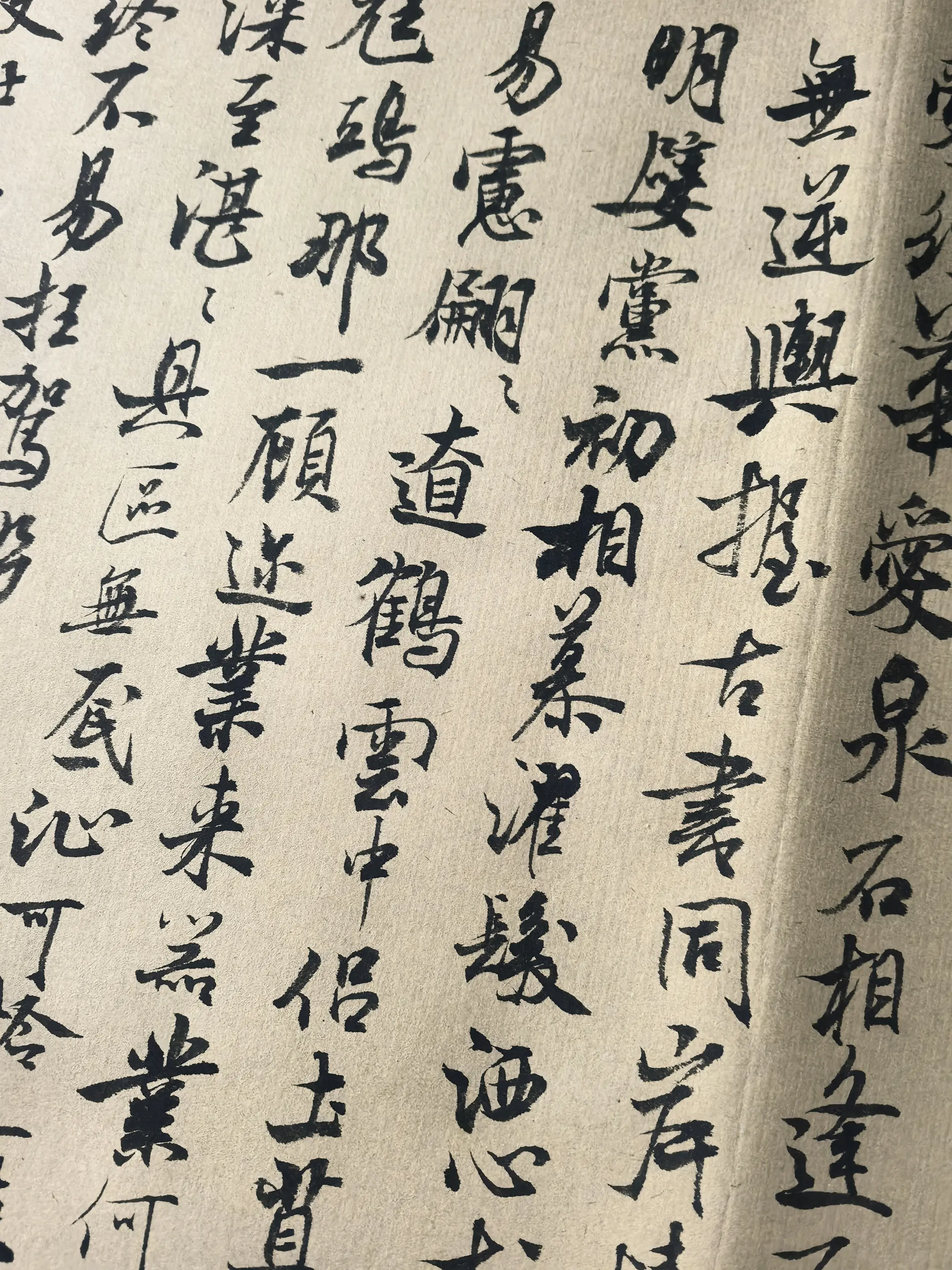 2005的一款纸，直播间现在放漏的。不容错过。