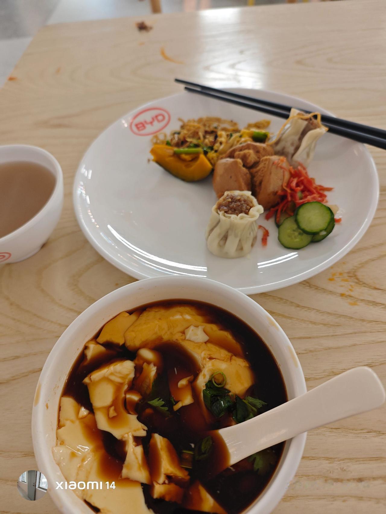 我看网上发的那些在国外比亚迪吃的早餐很好啊，吃的午餐也很好，为什么我在西安高新比