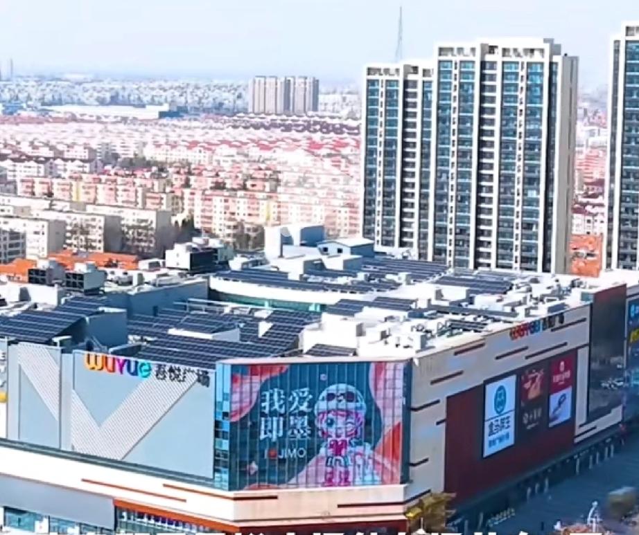 即墨区鹤山路444号吾悦广场停车场自2026年3月9日零时起实施收费管理！顾客每