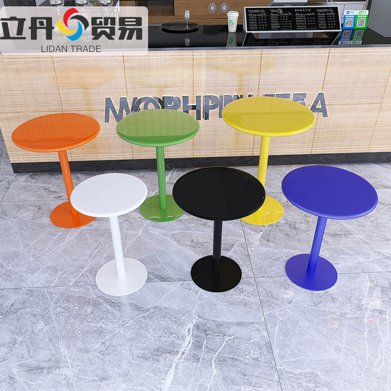 网红碳钢圆餐桌户外小桌子阳台桌 