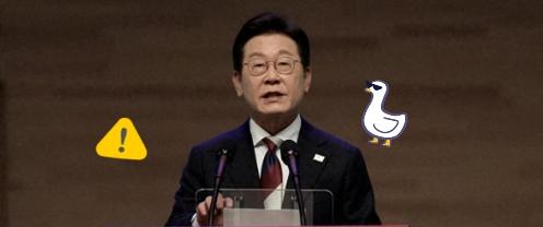 快讯 快讯
日本正式宣布了！

2025年​9月14日，日本总务省扔出了一组“炸