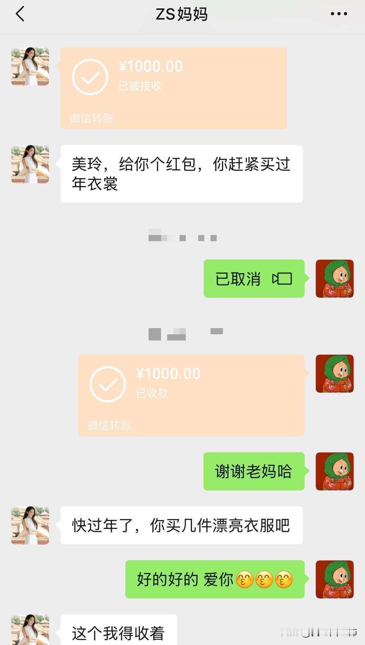 两兄弟的家庭真的避雷……
我是远嫁河北，家里又是两兄弟，真的是踩中了所有婚姻的雷