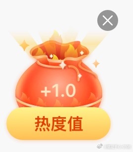刘宇宁地球超新鲜刘宇宁开始推理吧﻿ 用心生活，用力向上，微笑前行，就是对生命最好