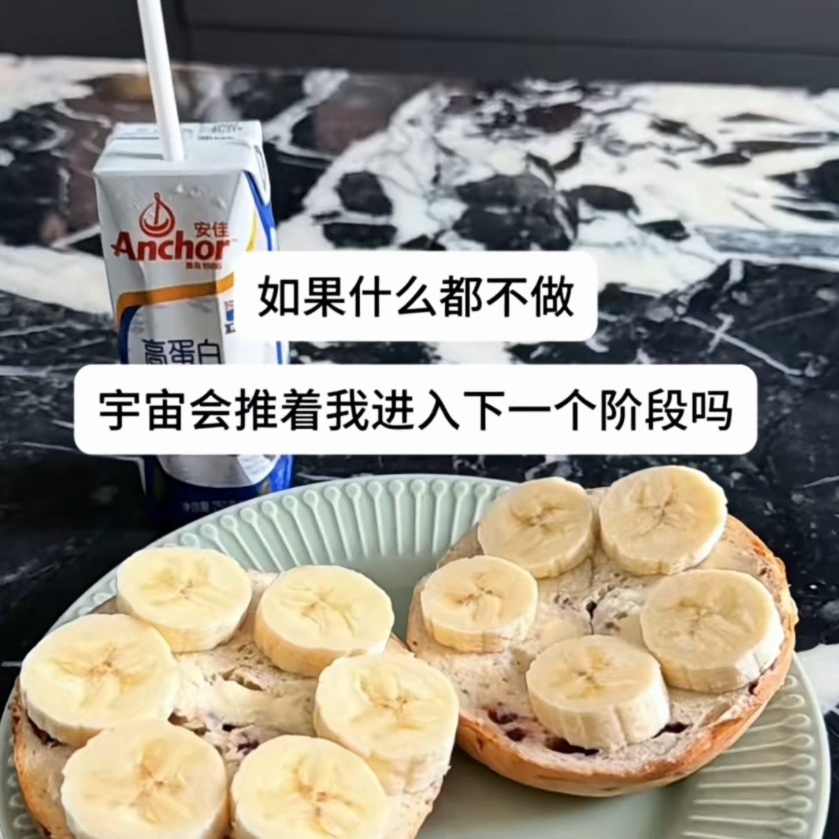 如果什么都不做宇宙会推着我进入下一个阶段吗？ 