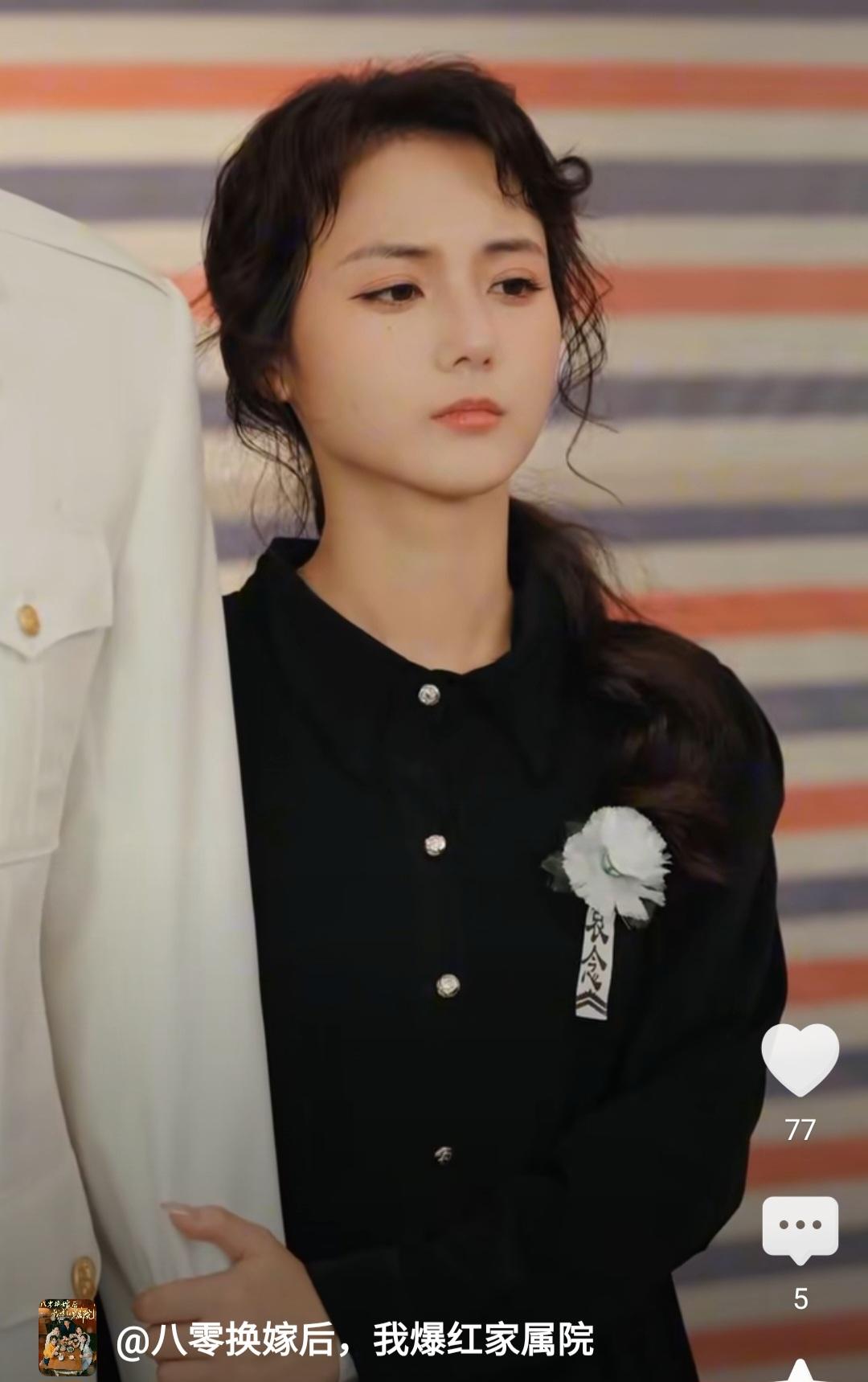 八零换嫁后，我爆红家属院

又看完一部短剧，头条的短剧简直太好看了，主要是这女主