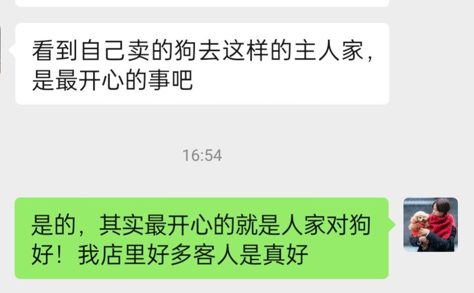 重要的事说三遍。人真的会暗淡，会失望，会有挫折。但是很多时候一句话就会...