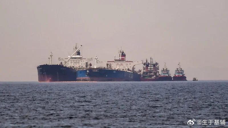 【英国将开始拦截俄罗斯“影子舰队”的油轮】网页链接据彭博社报道，英国政府宣布将对
