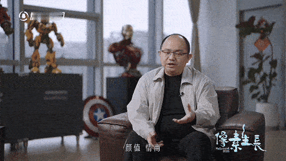 无忧传媒老板称选人标准是：颜值，情商，才艺，诉求，人品。还说颜值不是第一位，最重