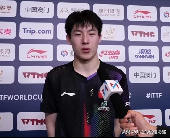 温瑞博说先输一局，是自己太紧张了。
温瑞博说因为紧张，呼吸困难动作变形才输掉一局