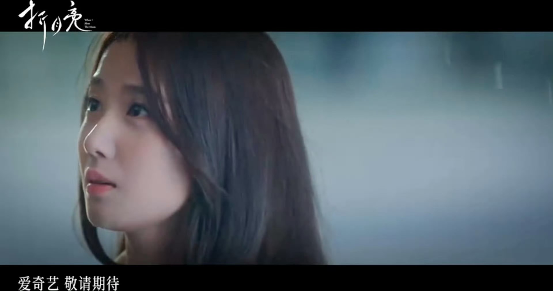 爱奇艺今天大剧剧中女演员状态迪丽热巴、杨紫、虞书欣、田曦薇、卢昱晓 