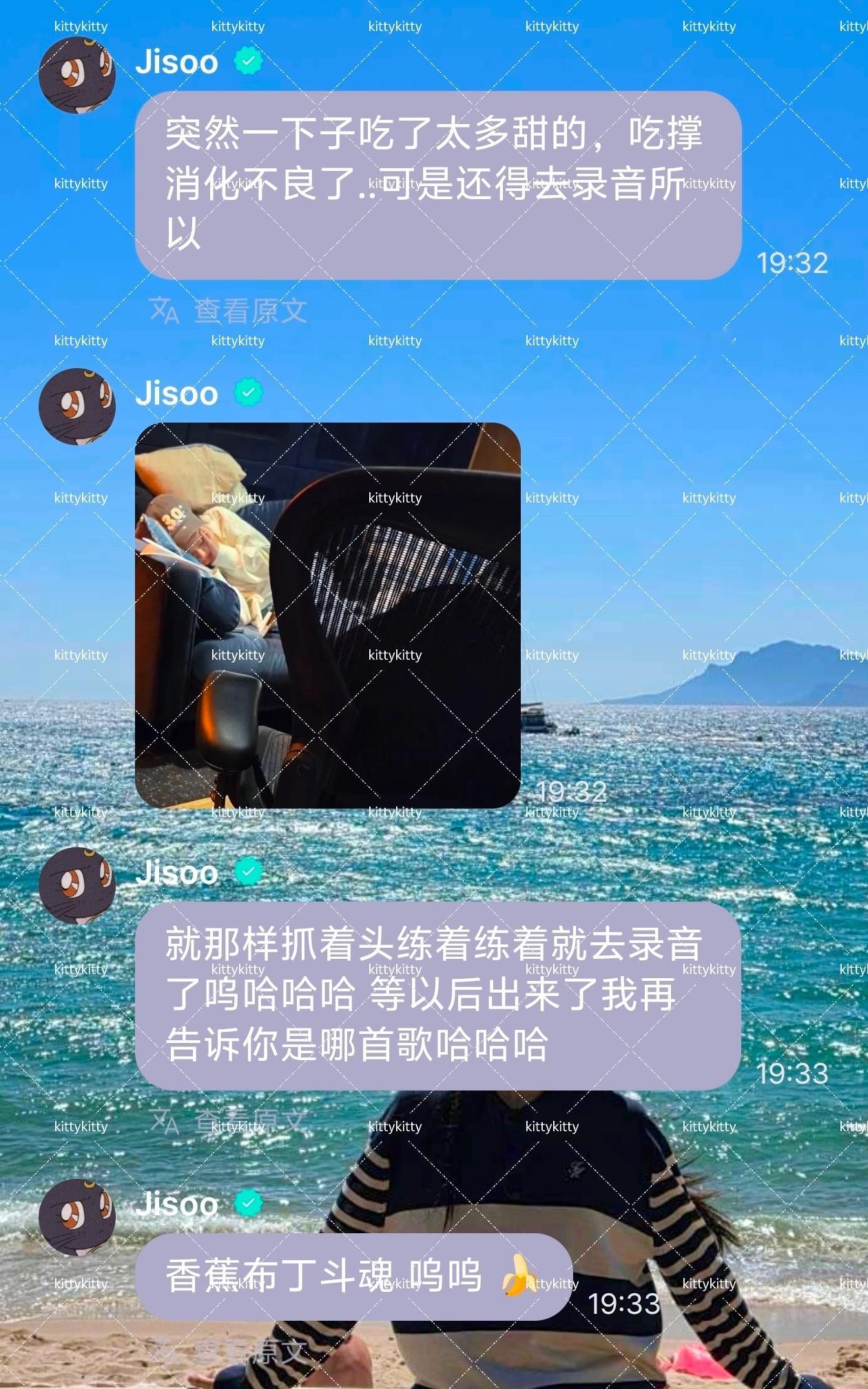 录音？嗯嗯？？录音室？？？！！！啊啊啊啊我们真的要来了 