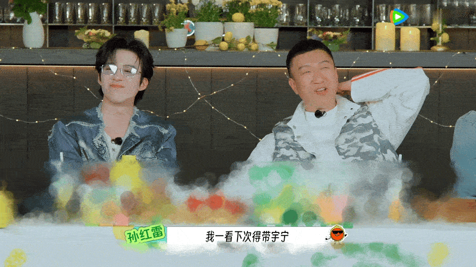 孙红雷女儿同学问刘宇宁多高节目好看就是这么魅力大，全年龄段都挡不住，连带的小朋友