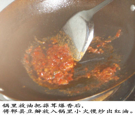 水煮牛肉，好吃到不行不行的了，做法简单，吃货们速速戳图get吧我的宝藏食谱