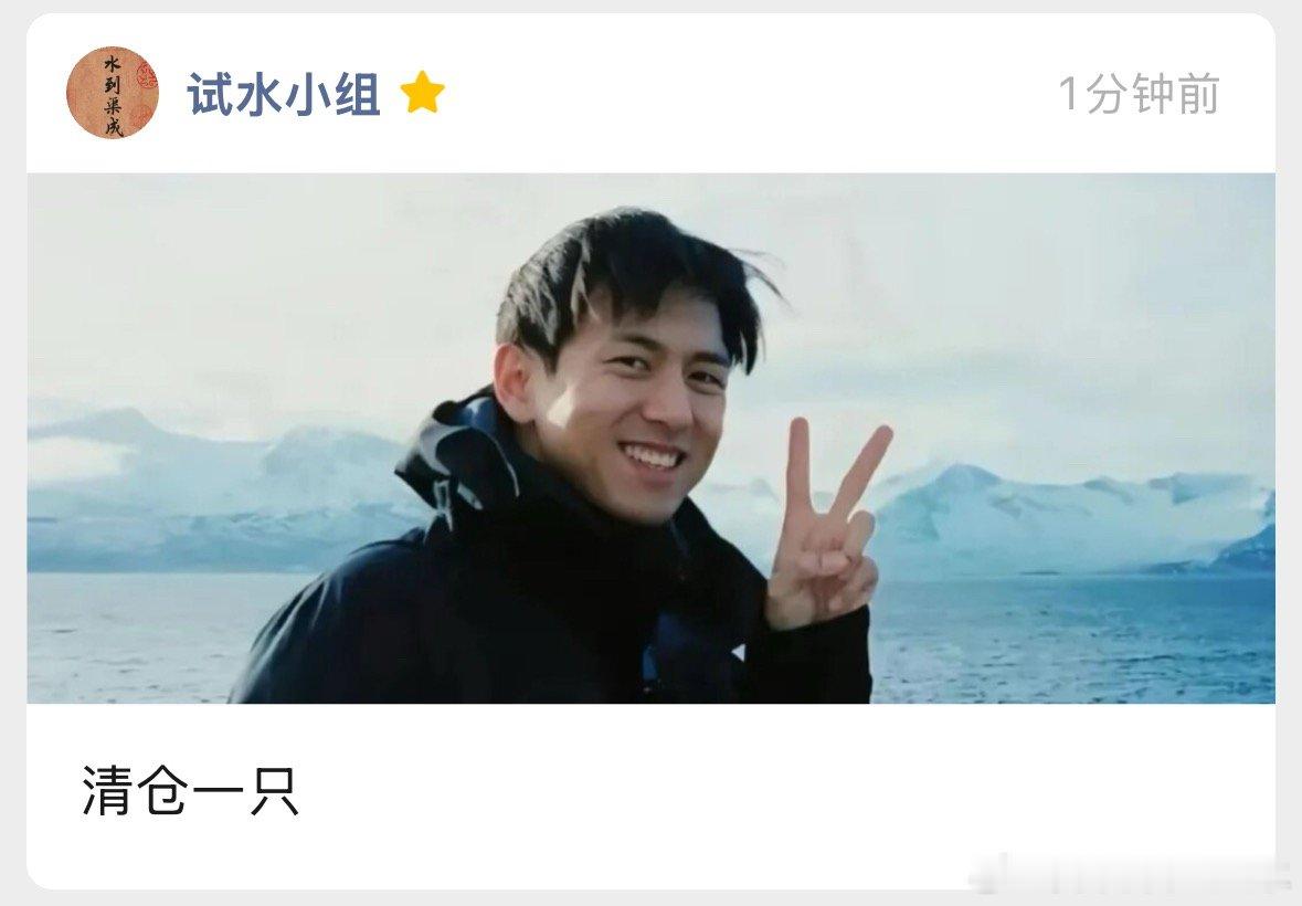 今日文章已发布，没关注的记得关注就行。 