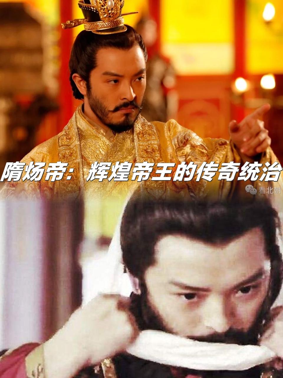 看个鸡毛NBA！昨天火箭被湖人3：0了，晚上东部第八魔术又把东部第一活塞给反超2