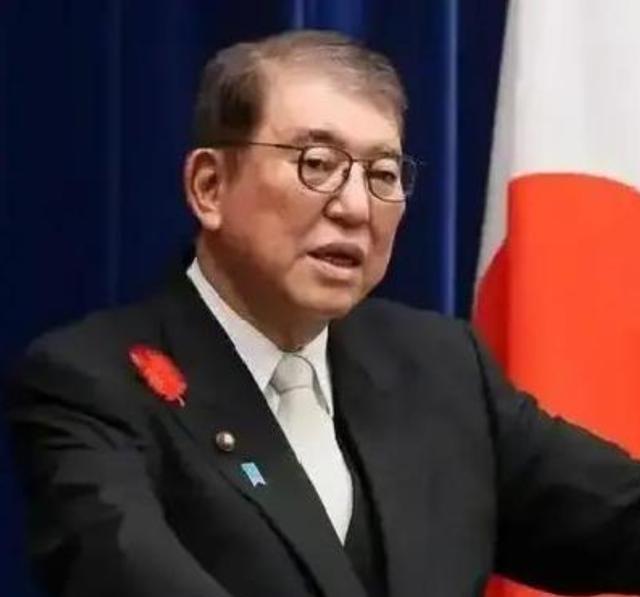 石破茂直言：日本若偷袭中国，必重蹈珍珠港覆辙！当年挨两颗原子弹，现在就是灭顶之灾