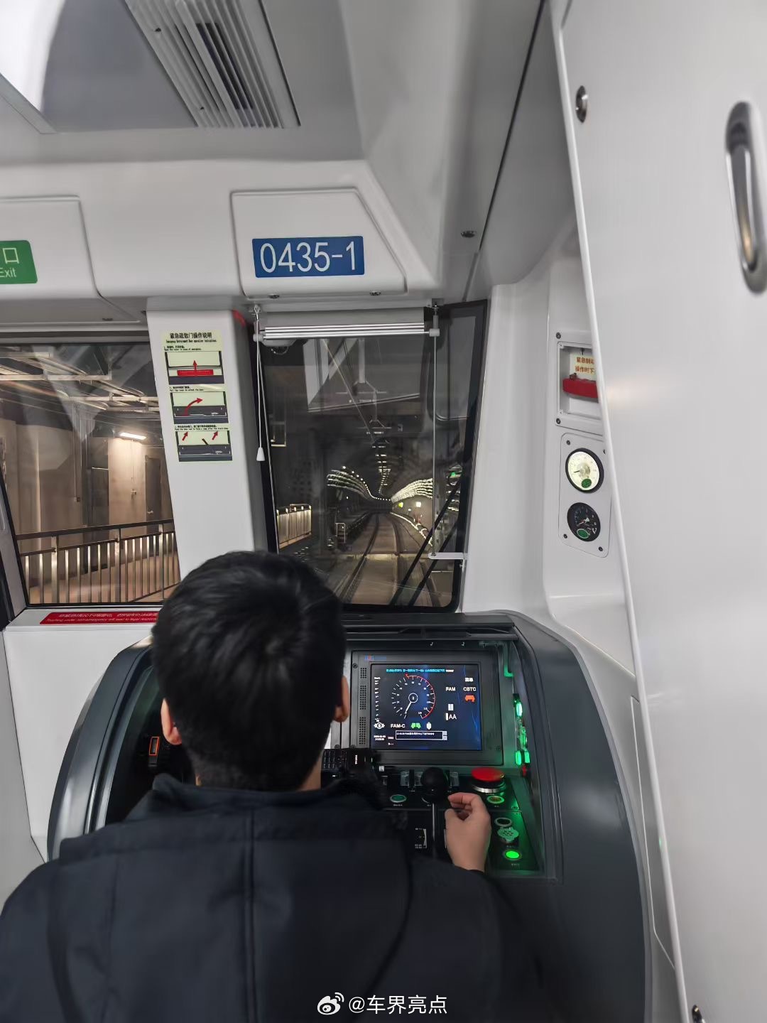 果然不堵车就是快 济南