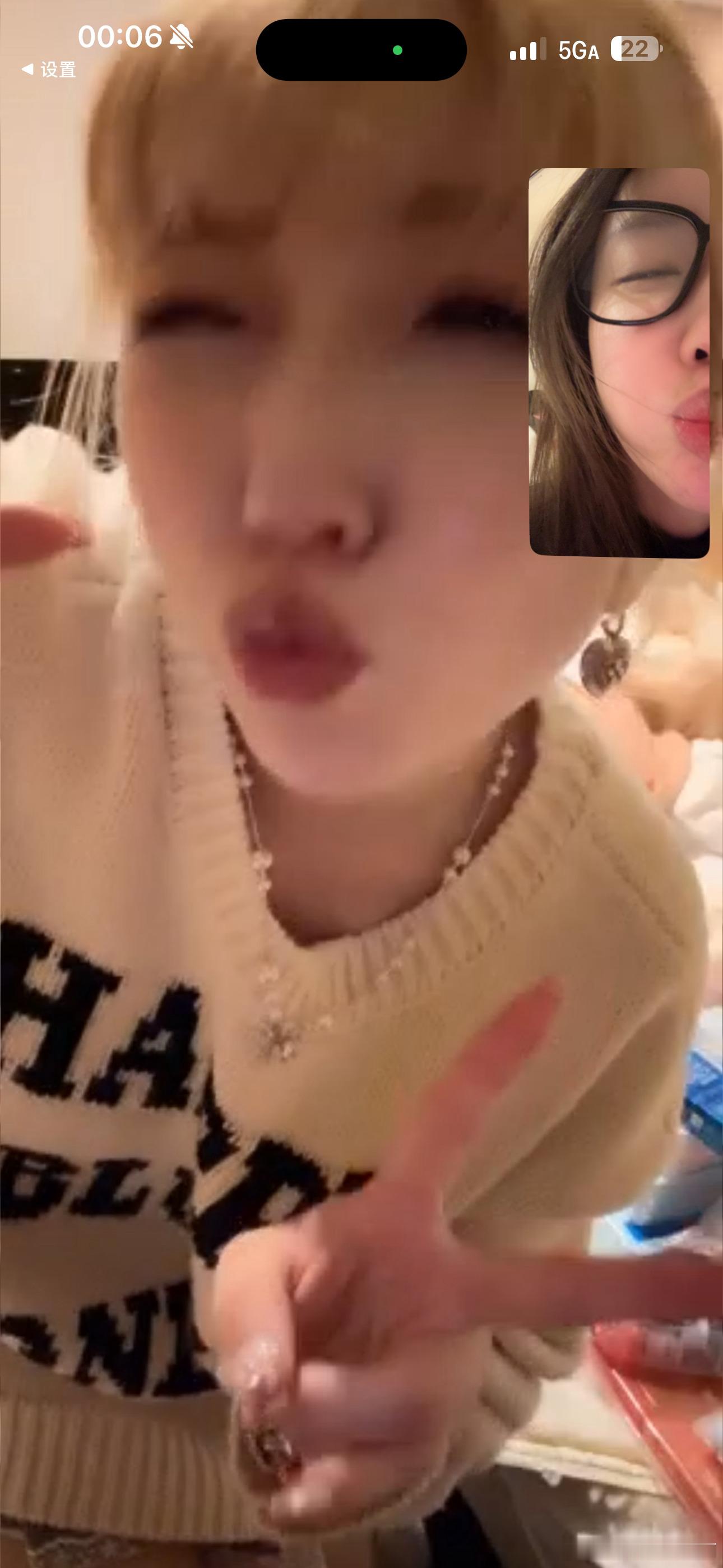 本来人已经和闺蜜在东京看ladygaga演唱会了到机场 值机人员说我签证过期了1