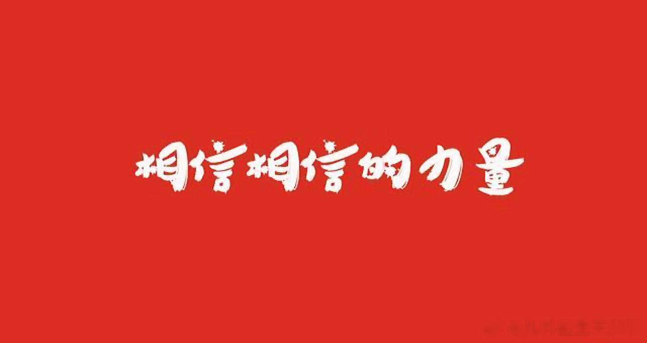 身高矮小、性早熟、青春期、超重、肥胖……这些儿泌科（儿童内分泌科）的高频看诊项目