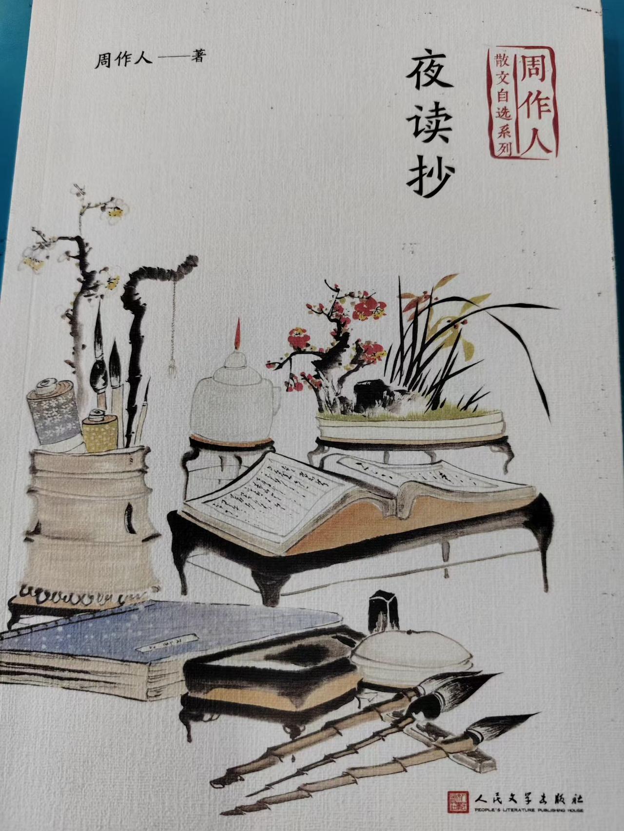 职场面试题集：刘邦和韩信聊天，刘邦说：将军看我能带多少兵打仗。韩信说：大王这领兵