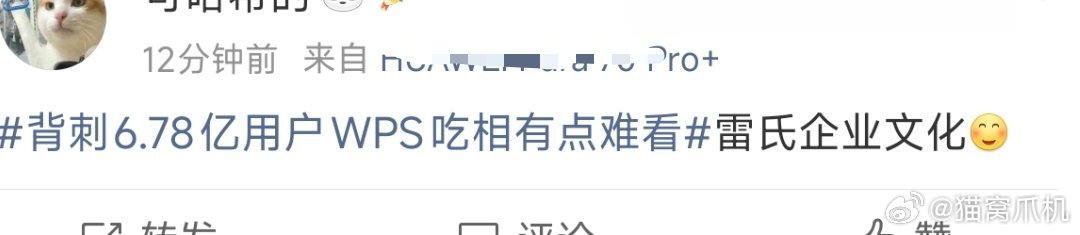 如果说仅仅是c盘缓存的问题，我觉得倒也没什么大不了的，绝大多数软件不设置都是默认