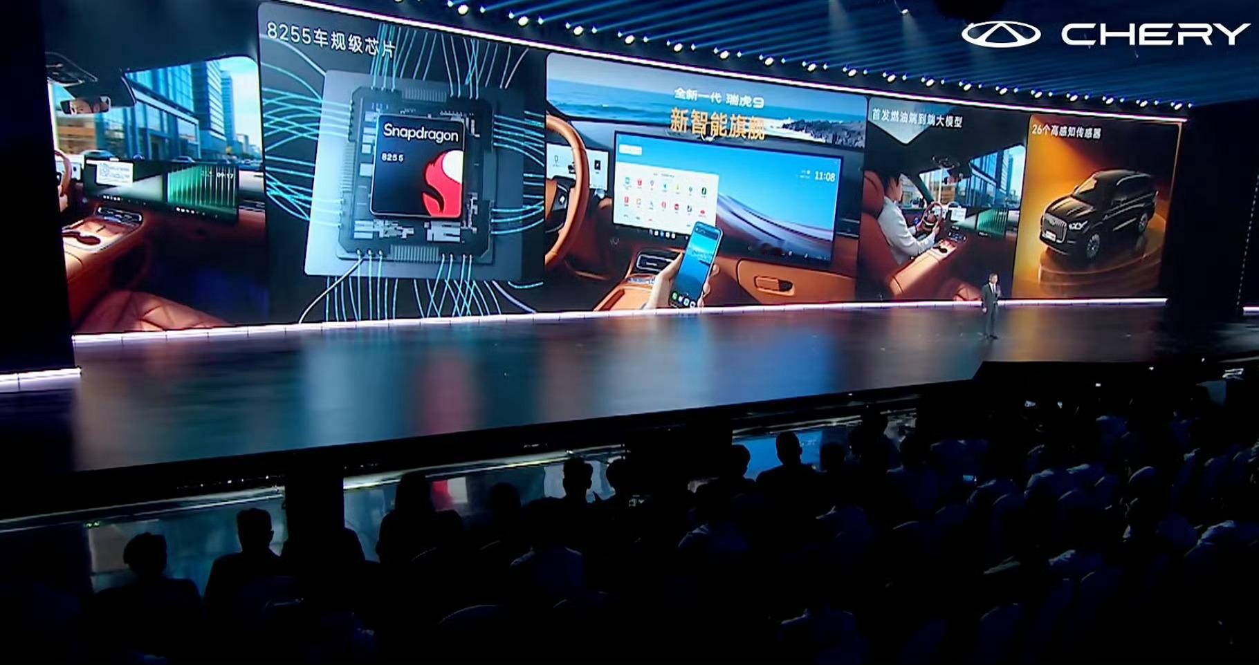 全新一代瑞虎9上市价格出来了，限时权益价14.69万元起步，入门即豪华，9大全系