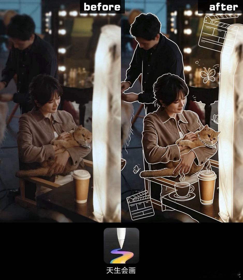 华为大阔折首发支持全新手写笔华为发布首个搭载天生会画APP手机 华为Pura X