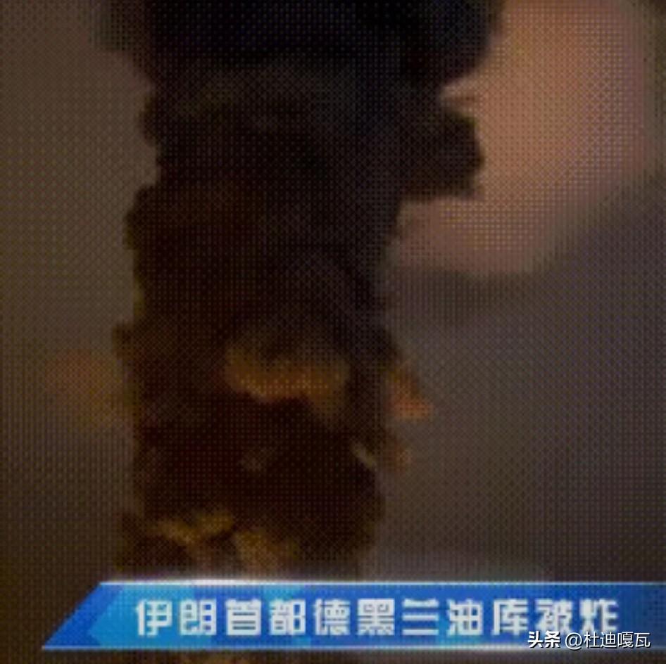 双方都无所顾忌了，美国和以色列已经开始对伊朗的油气设施下手了，这已经扩展到了非军