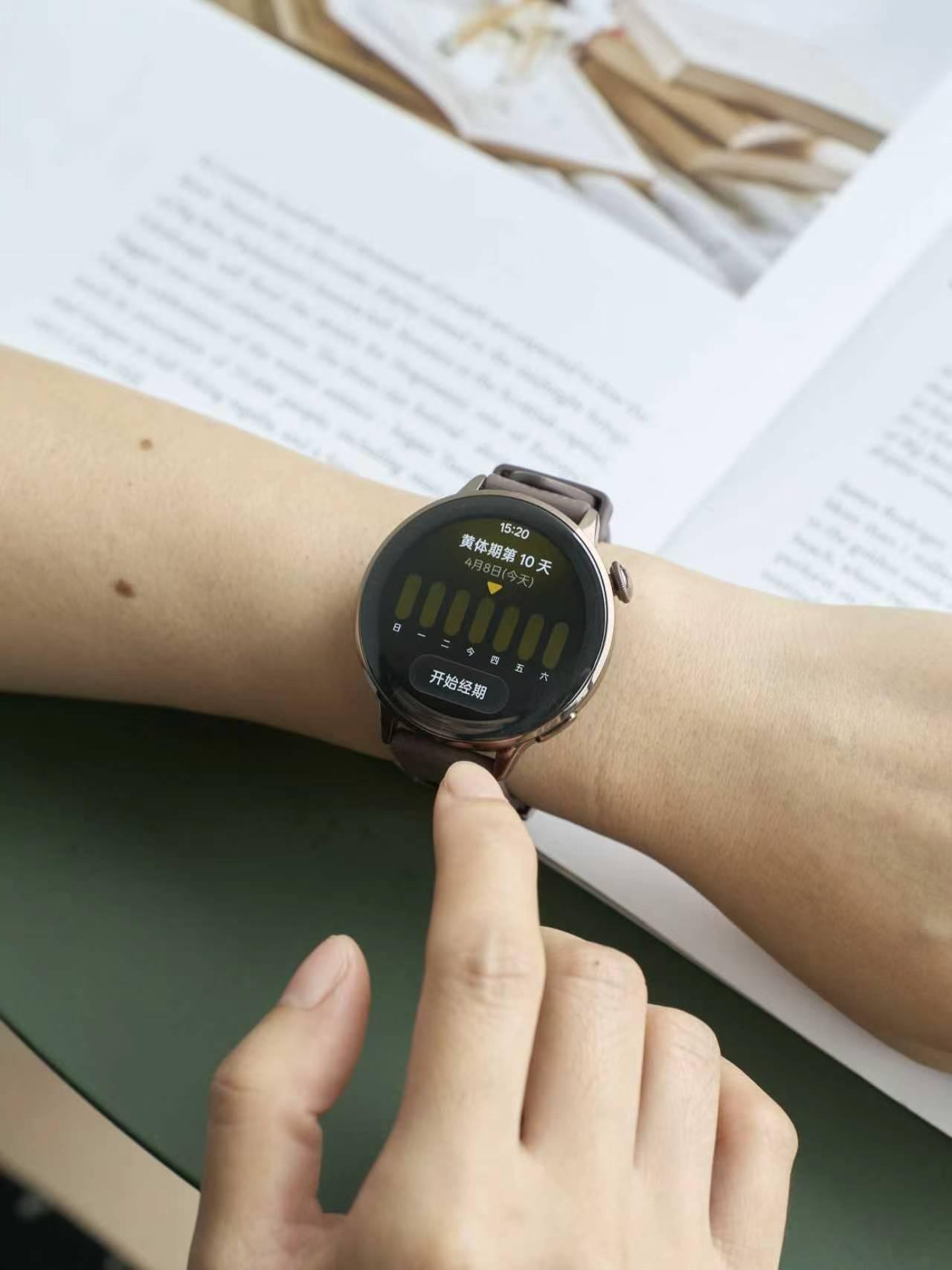 网上真的能学到东西🤯手表也能预测姨妈！

谁懂了，网上冲浪真能学到好东西！
刚