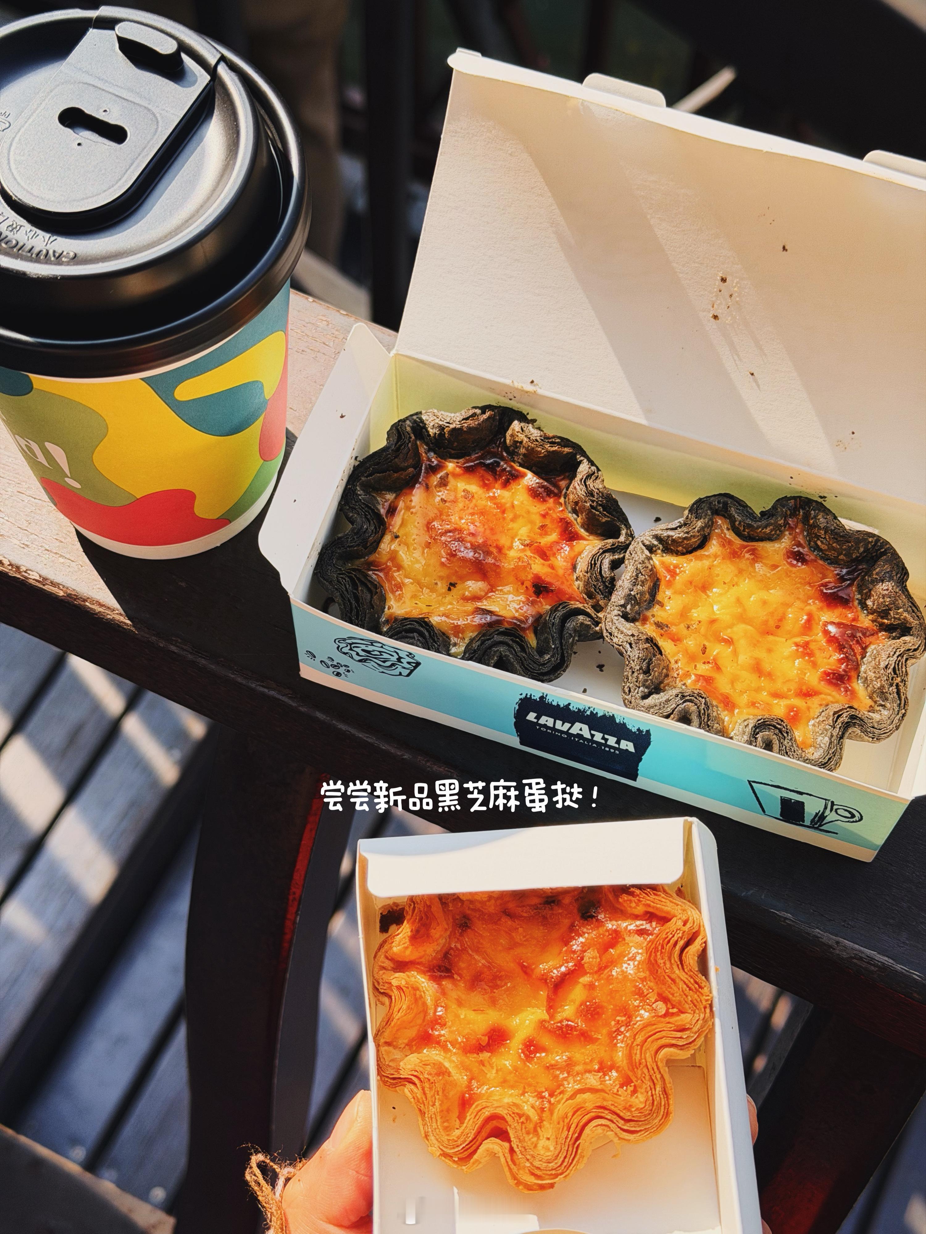 放假倒计时📅0天…！正式进入吃喝躺平模式🫡即将在春节里疯狂撒野！ 