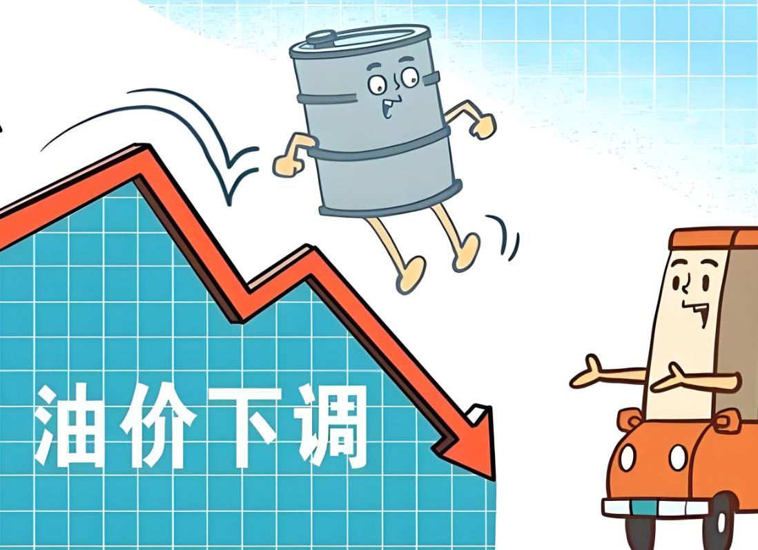 很多人说，如果油价降到5元左右，基本没人开新能源汽车了，是真的吗？你同意吗？